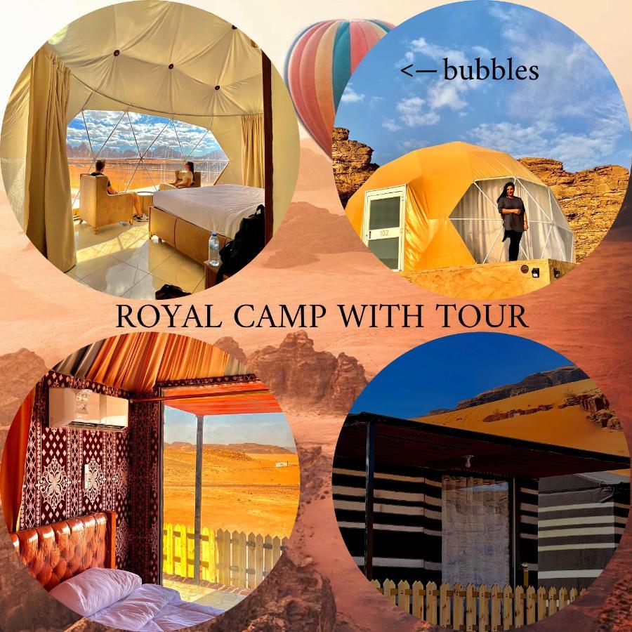 Royal Luxury Camp Hotel วาดิรัม ภายนอก รูปภาพ