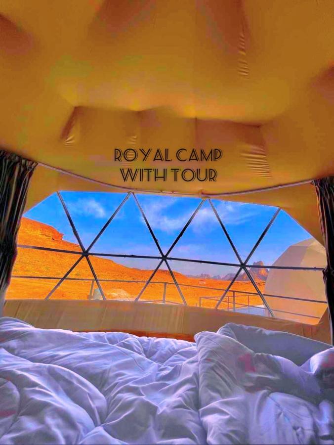 Royal Luxury Camp Hotel วาดิรัม ภายนอก รูปภาพ